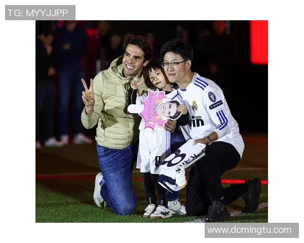 周六足球盛宴尽享激情与荣耀赛场上的精彩瞬间与球迷的热情互动